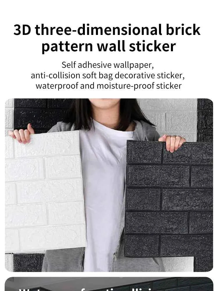 3D Three-dimensional Wall Stickers Self-adhesive Wallpaper Anti-collision Decorative Stickers 10pc