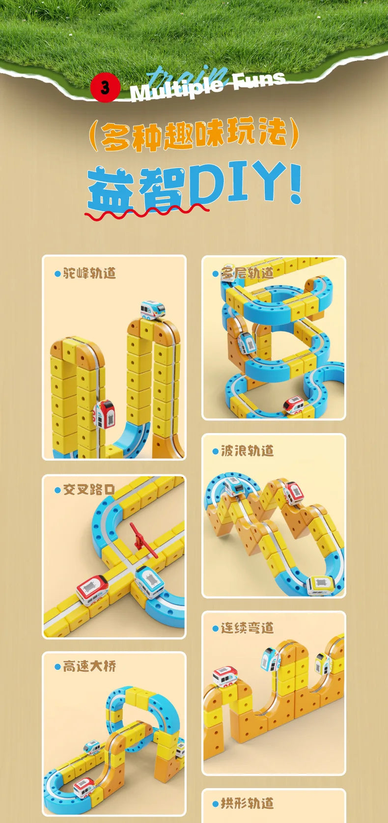 Magic Transforming Magnetic Cube Track Railcar Building Blocks Electric Anti-Gravity High-Speed Train DIY Vehicle Trackt Model