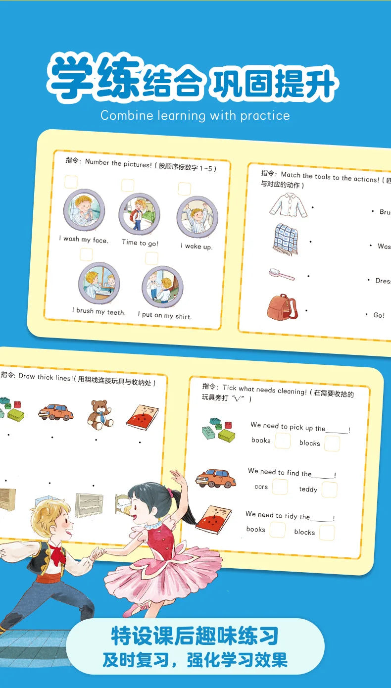 20 Books Kids English Picture Books, Audio Reading Early Education Picture Book, Zero Basis English Learning Books for Toddlers