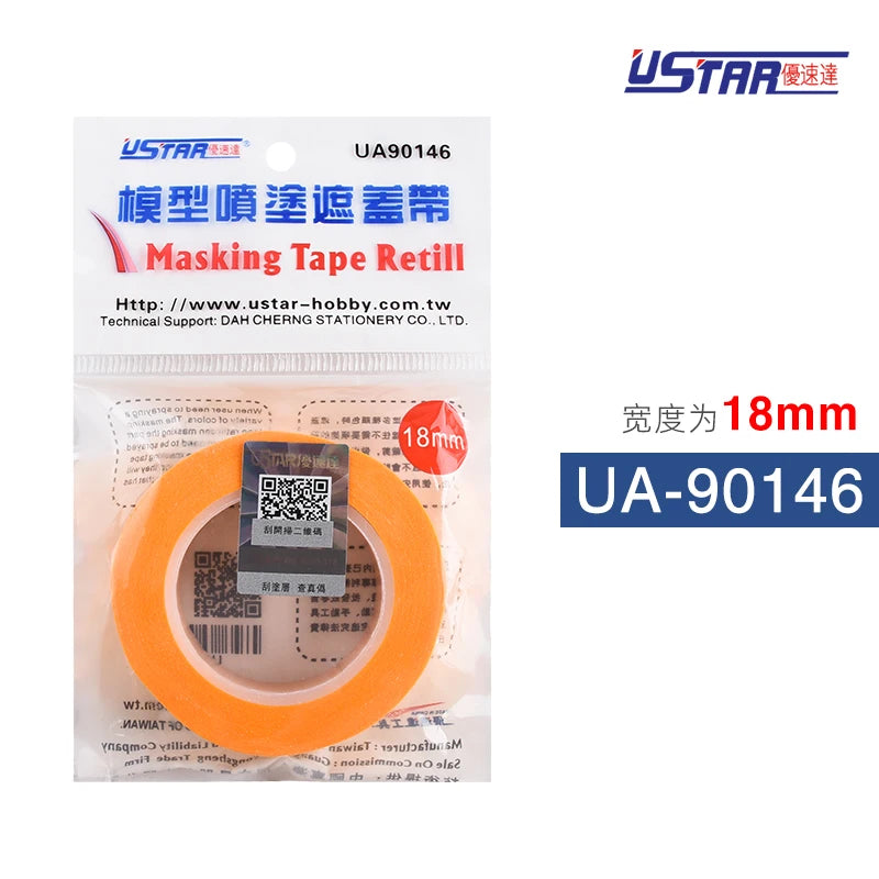 Model Masking Tape Toys Spray Coloring 2mm - 50mm Easy Removal For Model Minature Craft and Art Painting