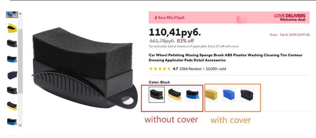 Car Wheel Polishing Waxing Sponge Brush ABS Plastics Washing Cleaning Tire Contour Dressing Applicator Pads Detail Accessories