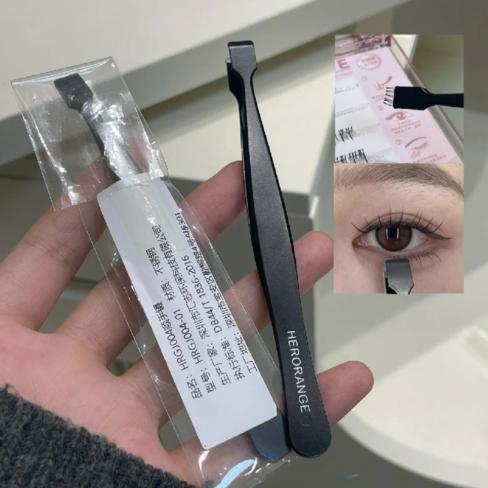 Stainless Steel Lower False Eyelashes Tweezer Lashes Extension Hair Removal Tweezers DIY Eyelashes Applicator Makeup Tools