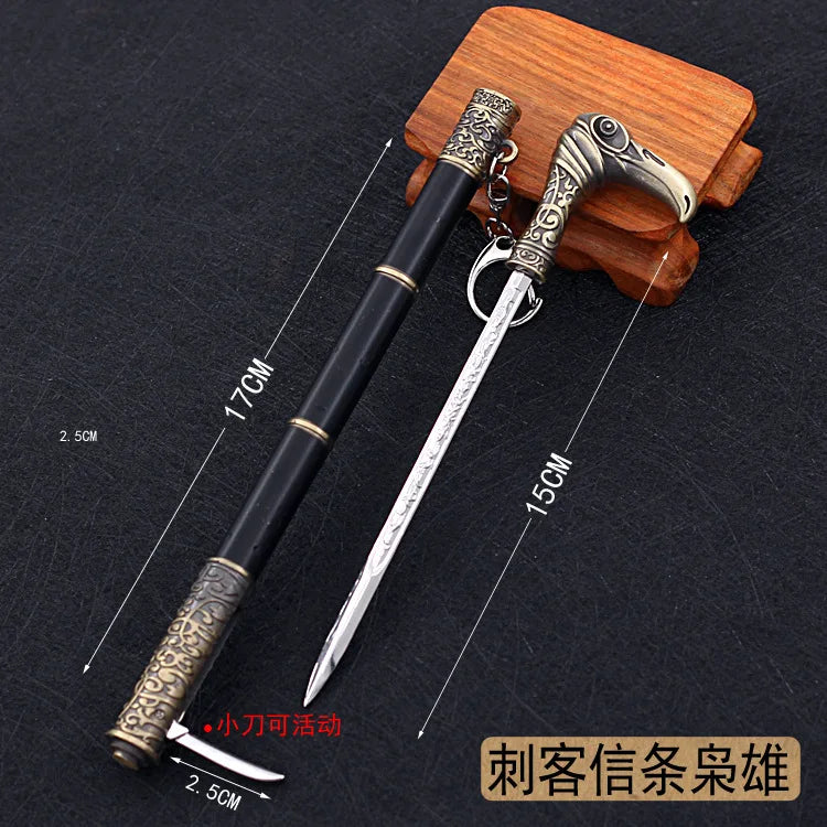 22cm Metal Sword machete Blade Espadas Manga Anime Keychain Toy Ancient Chinese Weapons Pendant Decoration Ornament Accessories