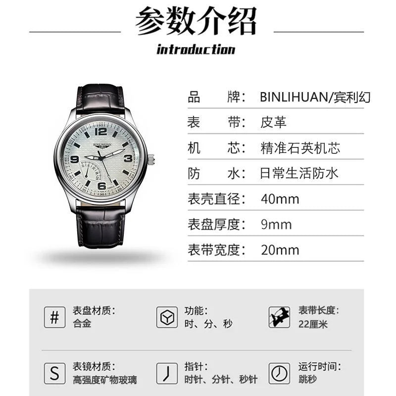 Top Brand Man Wristwatch 2025 New Luxury Business Waterproof Men Watch For Men Quartz Clock Leather Men's Watches reloj Handsome