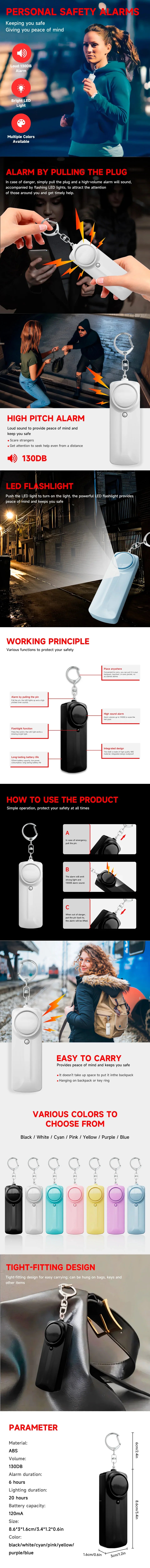 Personal Security Alarm Self Defense 130dB Loud Keychain Portable Safety Alarm For Women Child Elder Girl Emergency Alarm