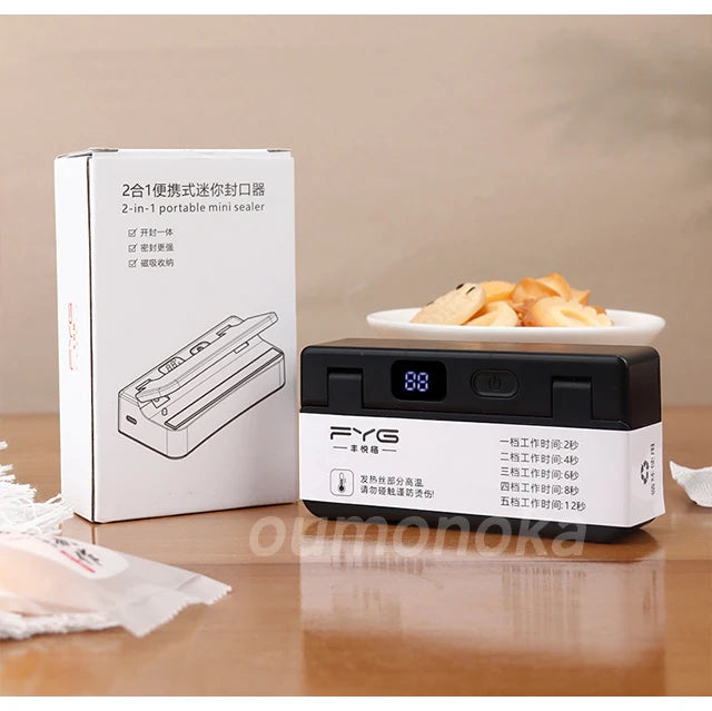 Electric Vacuum packaging machine Food Storage Seal Touch Button Dry/Wet Built-in Cutter Kitchen Food Sealing Vacuum Sealer