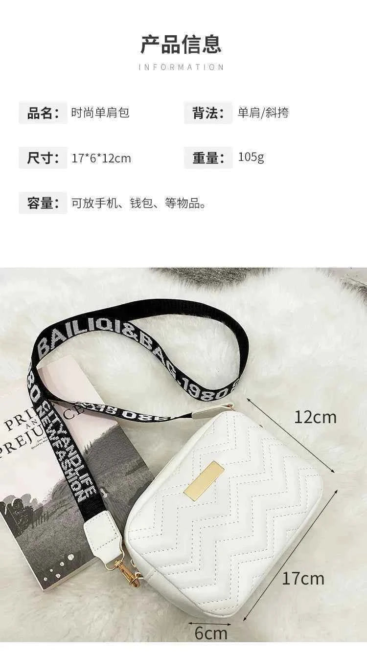 Minimalist Mini Fashionable Quilted Crossbody Bag Wallet, Trendy PU Shoulder Bag, WOMEN'S Casual Handbag and Mobile Phone Wallet