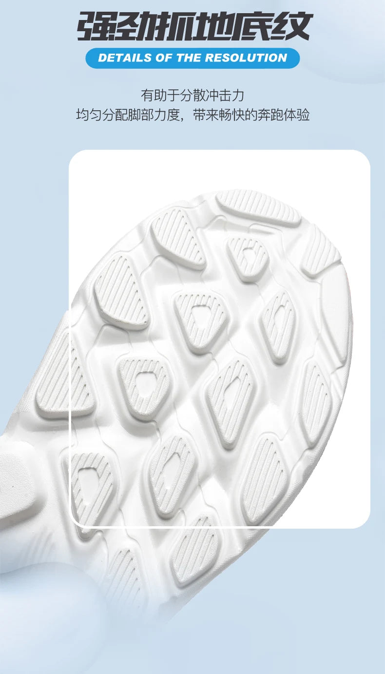 Marathon Sports Running Shoes Men Breathable Lightweight Sneakers Comfortable Athletic Nonskid Leisure Outdoor Sneakers for Men