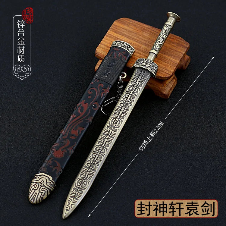 22cm Metal Sword machete Blade Espadas Manga Anime Keychain Toy Ancient Chinese Weapons Pendant Decoration Ornament Accessories