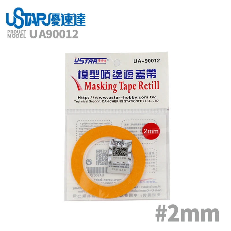 Model Masking Tape Toys Spray Coloring 2mm - 50mm Easy Removal For Model Minature Craft and Art Painting