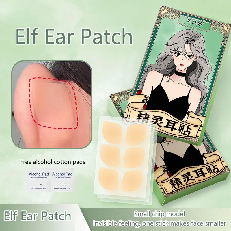 12/30Patches Elf Ear Support Stickers Invisible Ear Corrector Earlobe Support Patches Elf Ear Makeup V-Face Stickers Easy Use