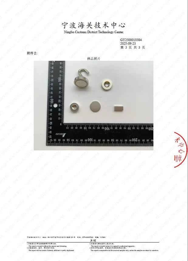 10x3/6x3mm mini whiteboard magnet, widely used in Halloween DIY, refrigerator stickers warehouse tool classification bag buttons
