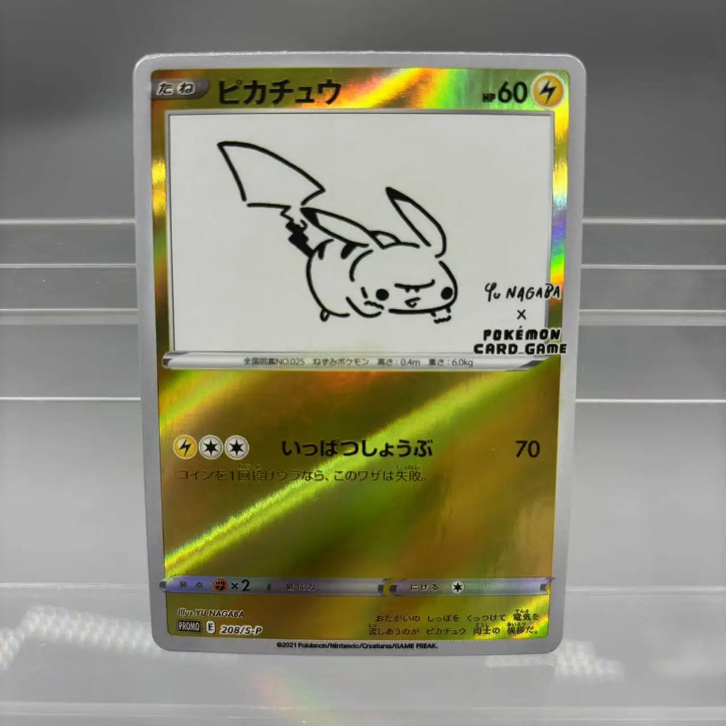 DIY  Collection Cards   Umbreon Self Made Single Card Classic Game Anime Card Gift Toy