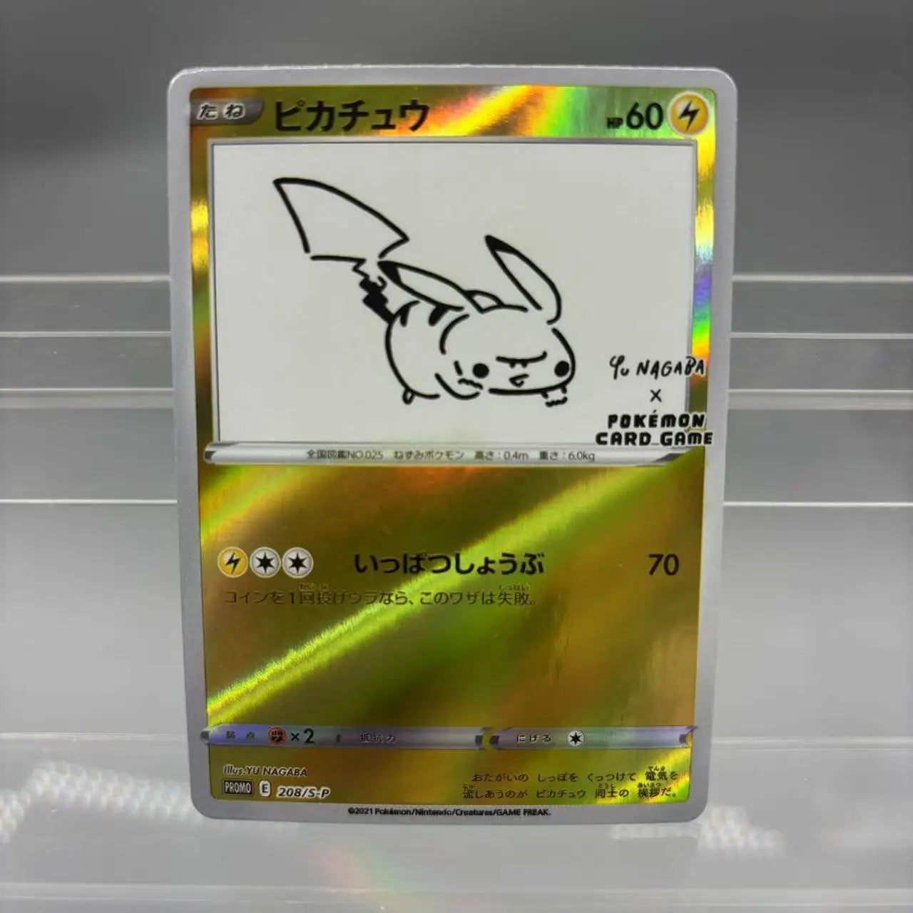 DIY  Collection Cards   Umbreon Self Made Single Card Classic Game Anime Card Gift Toy