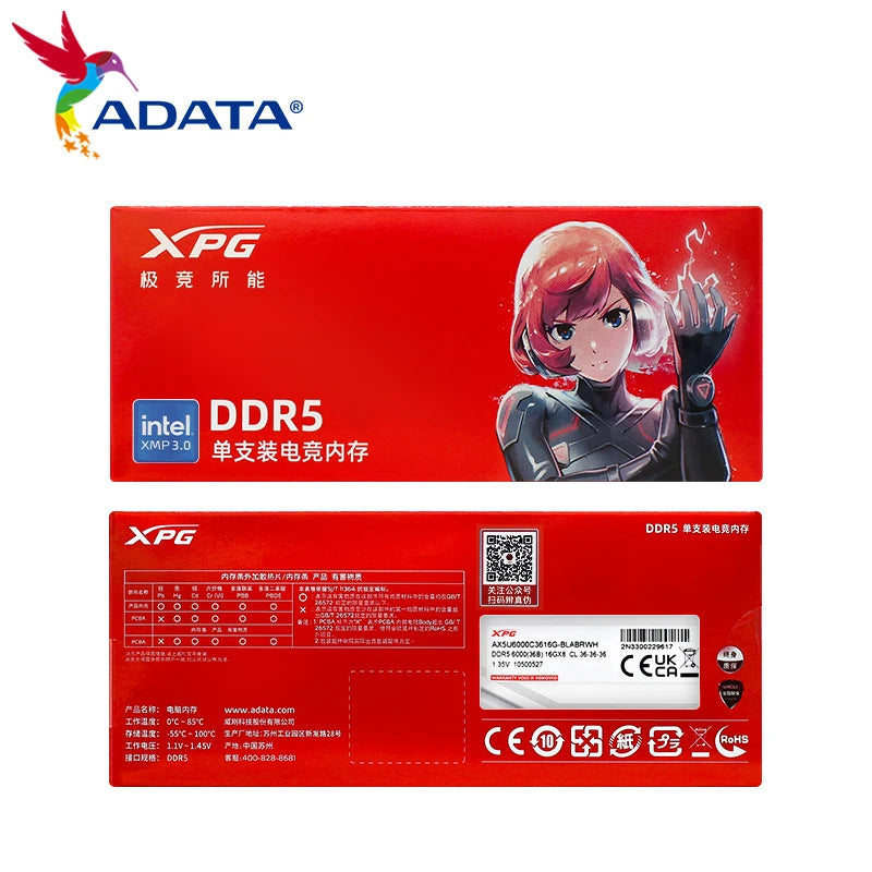 ADATA XPG LANCER Blade D300G RGB DDR5 MEMORY 16GB 6000MHz  16GB 6400MHz 32GB 6000MHz  32GB 6400MHz  Desktop ram Computer Ram