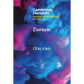 Zionism - Hardcover