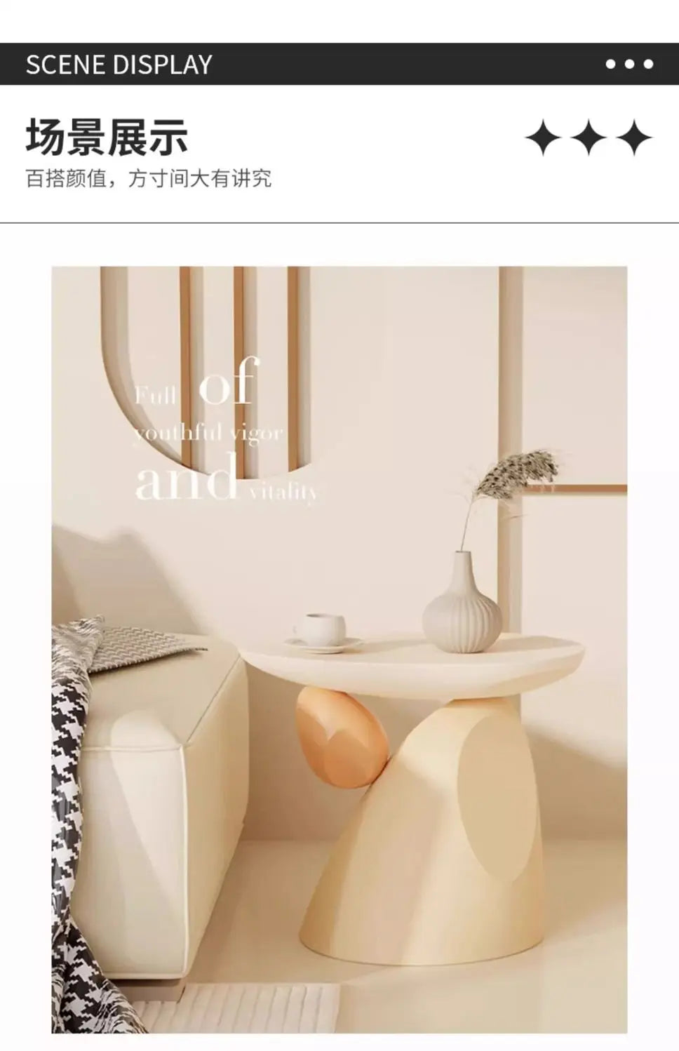 Cream wind living room floor display pieces to run the sofa side several advanced sense of home decor