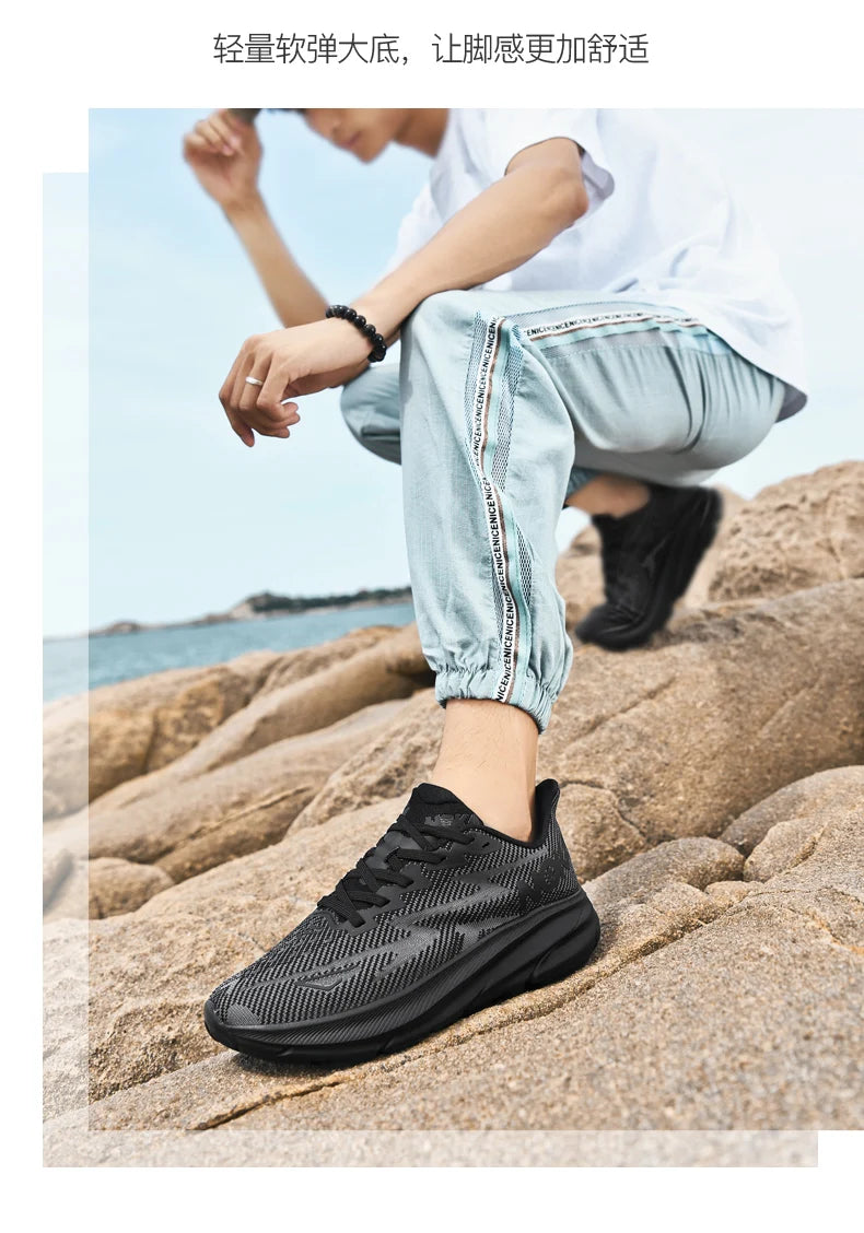 Marathon Sports Running Shoes Men Breathable Lightweight Sneakers Comfortable Athletic Nonskid Leisure Outdoor Sneakers for Men