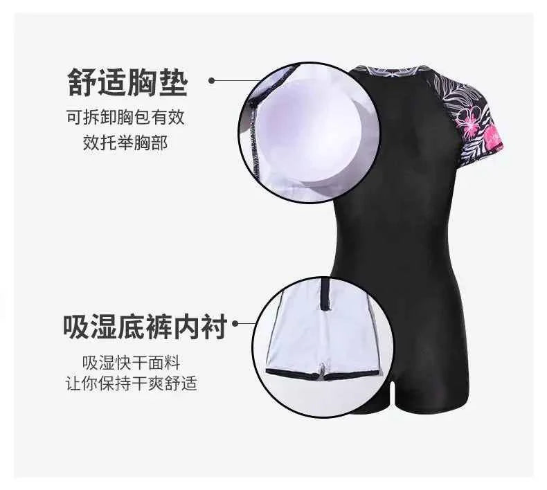 Middle-aged Elderly Mothers Professional Racing One-piece Large-size Swimsuit Women Sports Slim Students Hot Spring Swimsuit