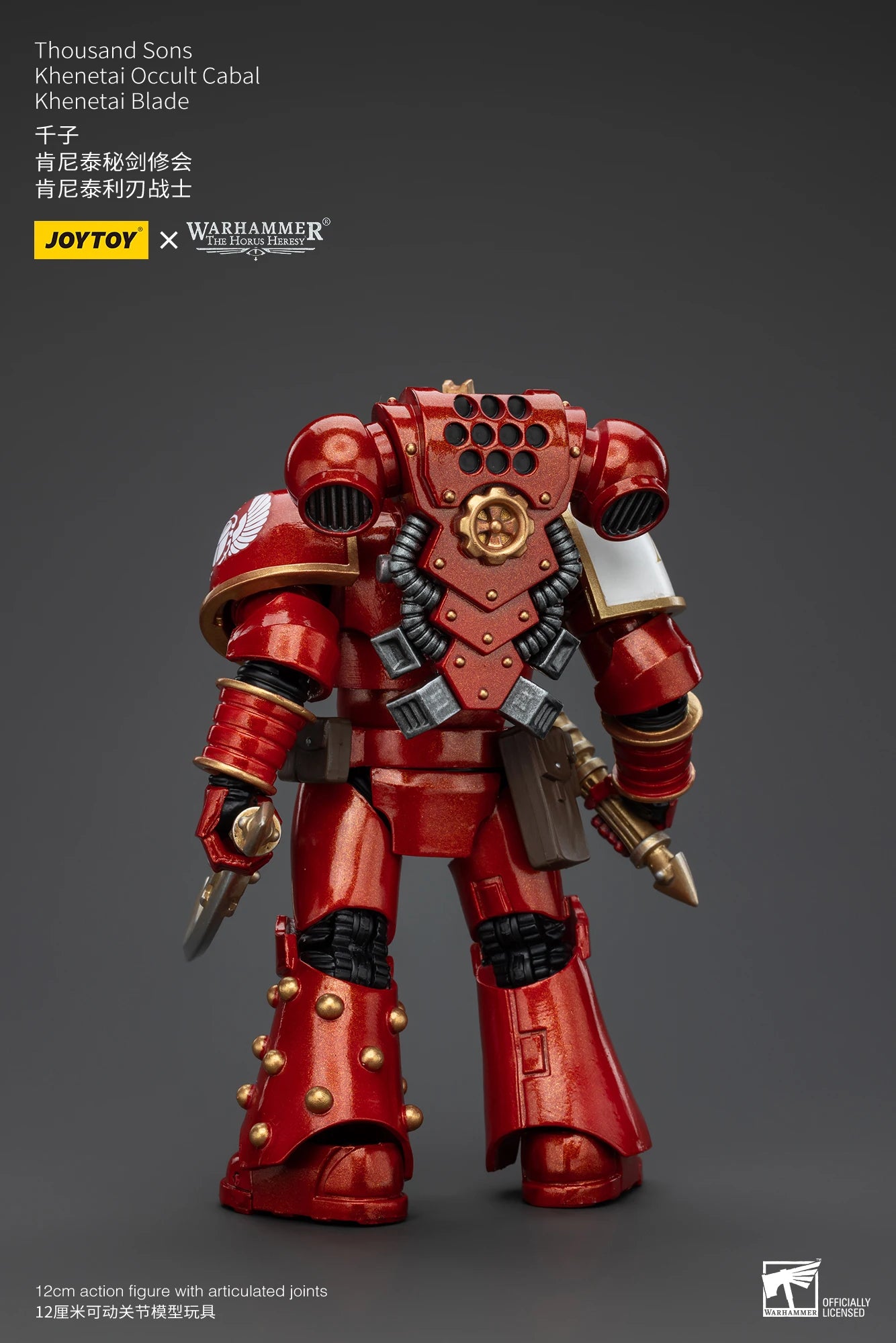 [IN STOCK]JOYTOY Warhammer 30K 1/18 Action Figure Magnus the Red Primarch of the XVth Legion Collection Anime Model Toy