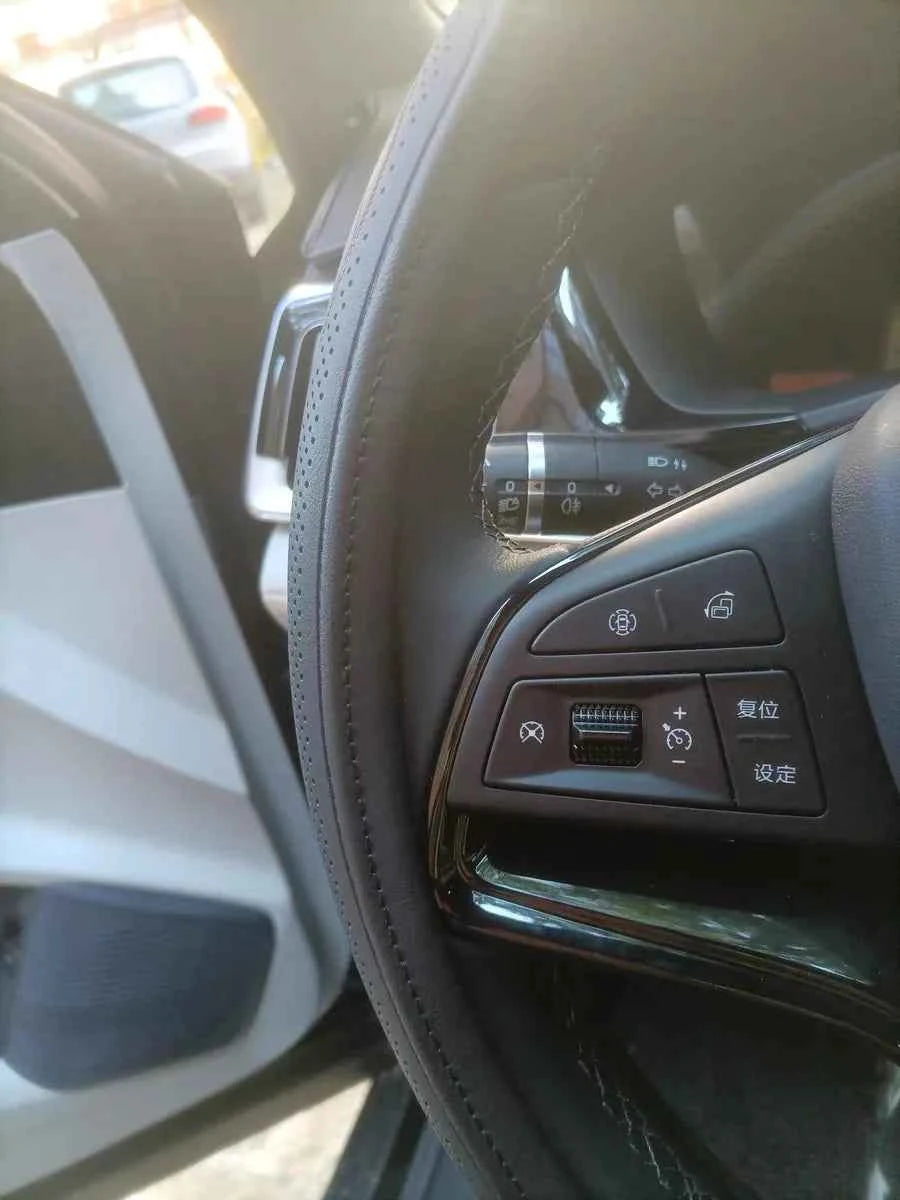 Embossed PU Leather Patchwork Car Steering Wheel Cover, Non-slip, Breathable, Universal 15 Inch (Approx. 38cm)
