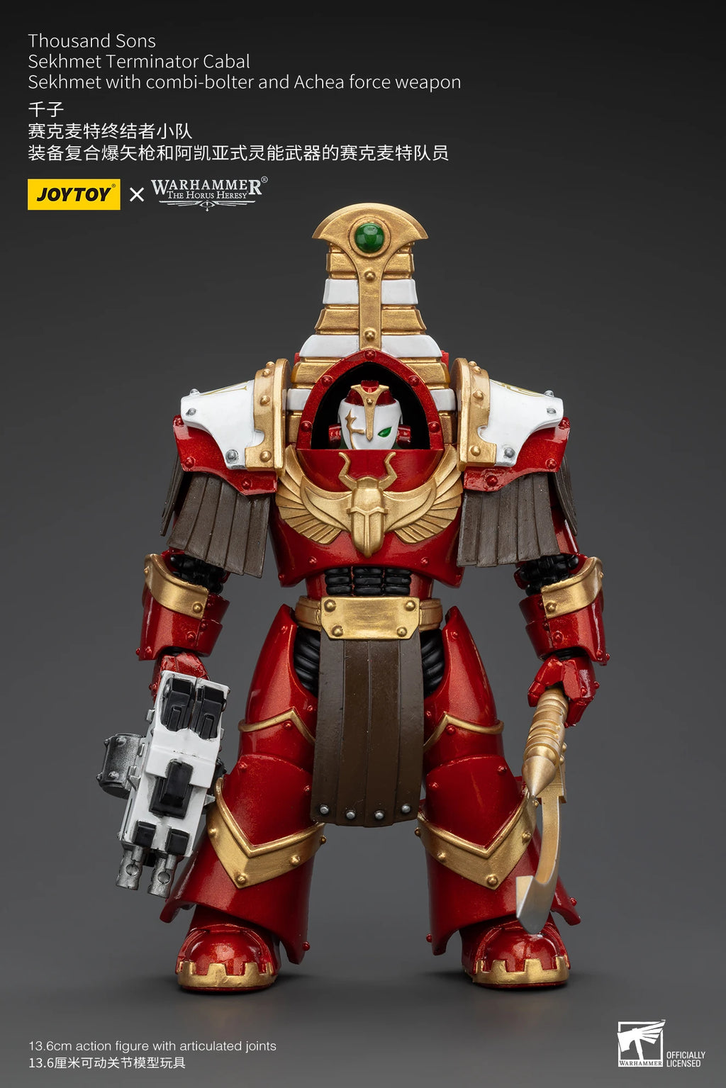 [IN STOCK]JOYTOY Warhammer 30K 1/18 Action Figure Magnus the Red Primarch of the XVth Legion Collection Anime Model Toy
