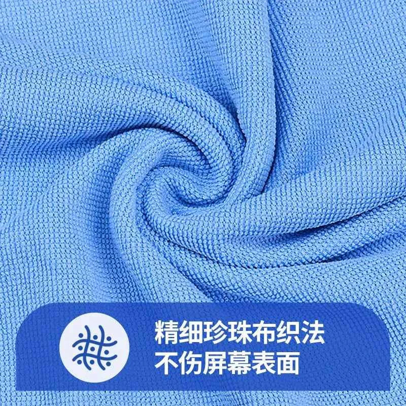 Microfiber Screen And Lens Cleaning Cloth – Lint-Free