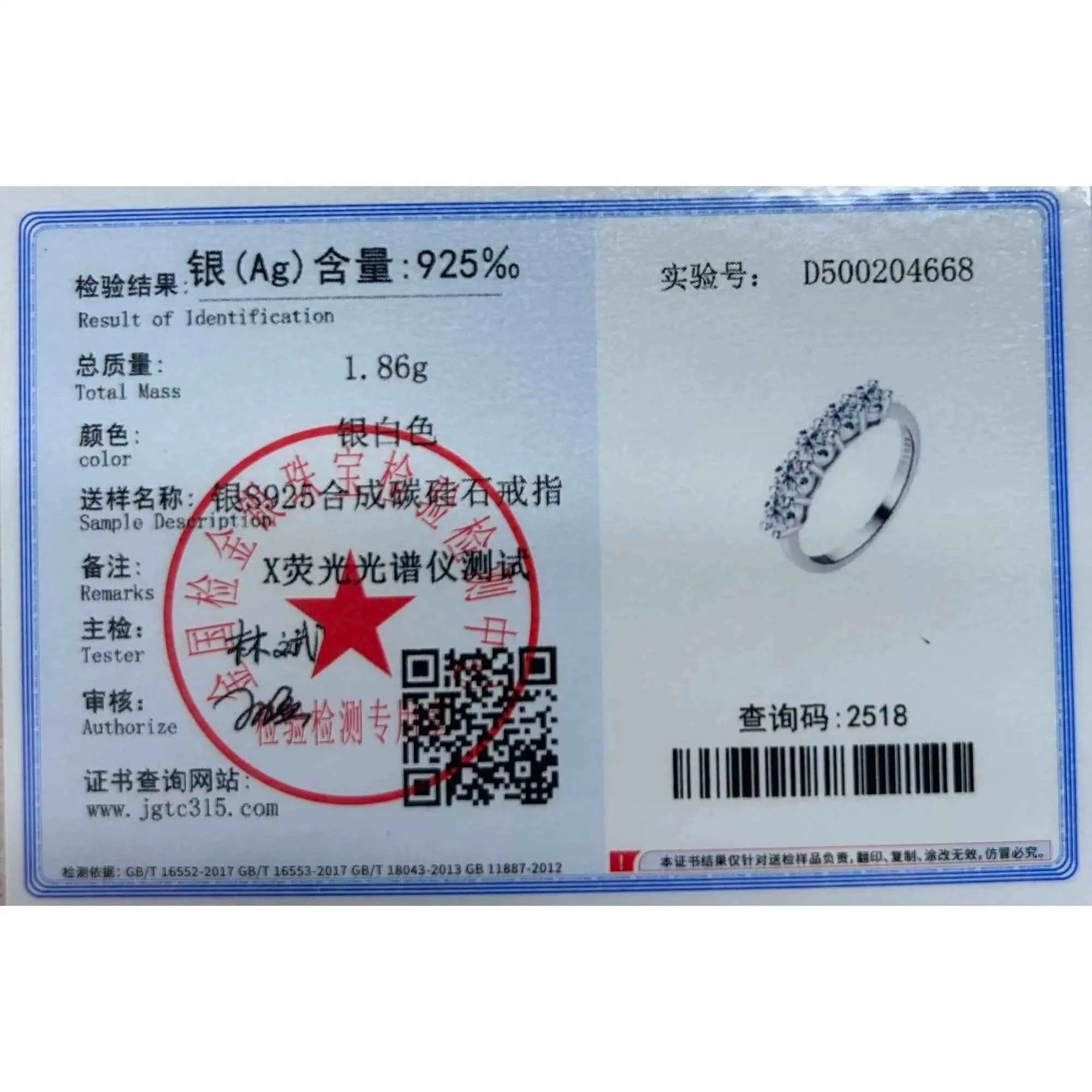 SG White Gold D Color 4mm Moissanite Ring For Women 925 Silver 1.5CT Stone Match Dia Wedding Band Bride S Sterling Sier