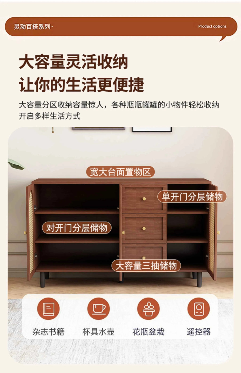 Luxury Beauty Living Room Cabinets Trendy Simple Delicacy Quality Storage Cabinet Scalable Exquisite Vetrina Soggiorno Furniture