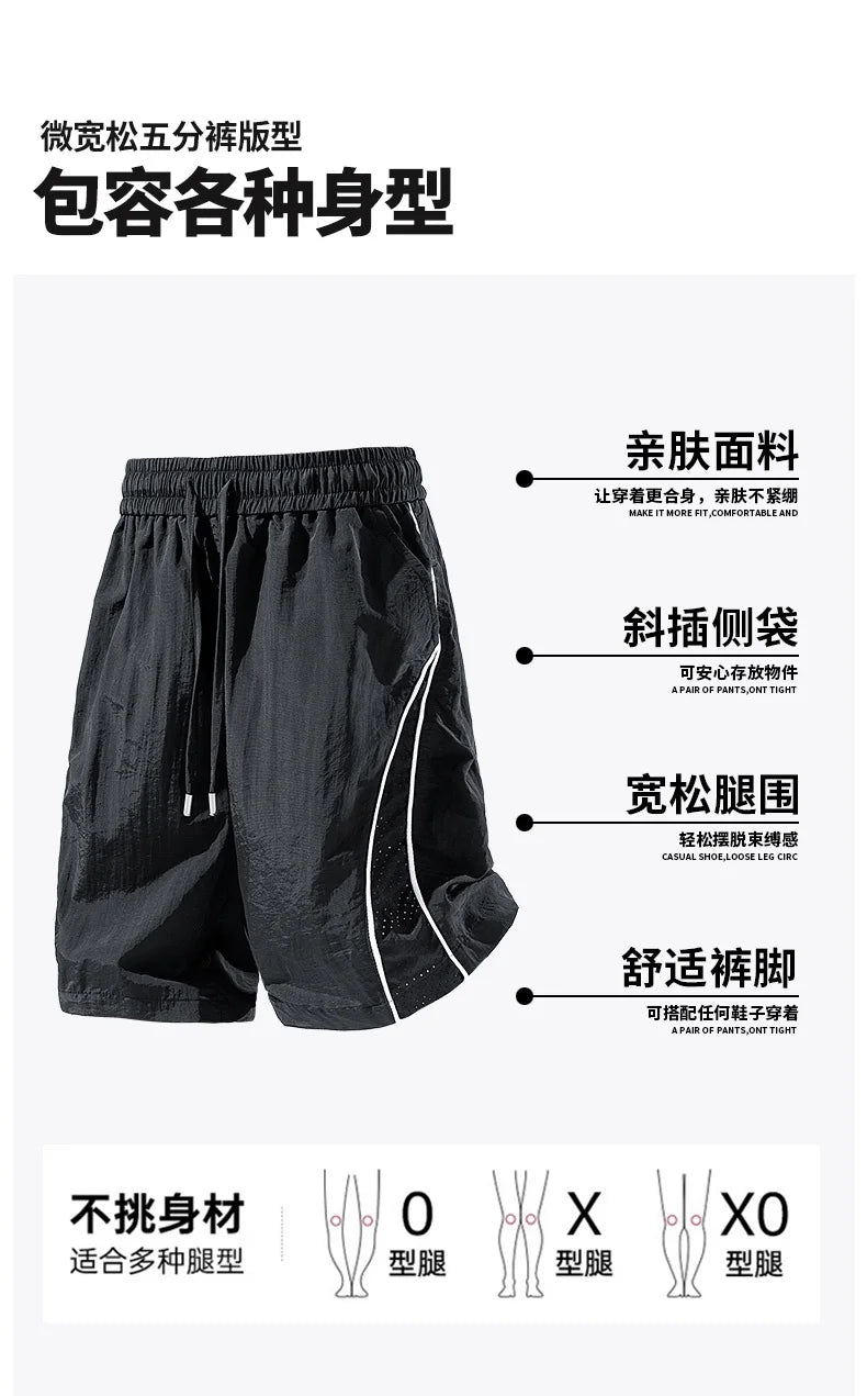 Summer men's streetwear casual and cargo shorts hommes Outdoor Gym Joggers Sports running basketball  shorts menswear clothing