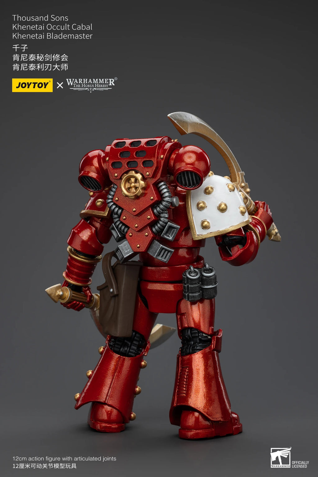 [IN STOCK]JOYTOY Warhammer 30K 1/18 Action Figure Magnus the Red Primarch of the XVth Legion Collection Anime Model Toy