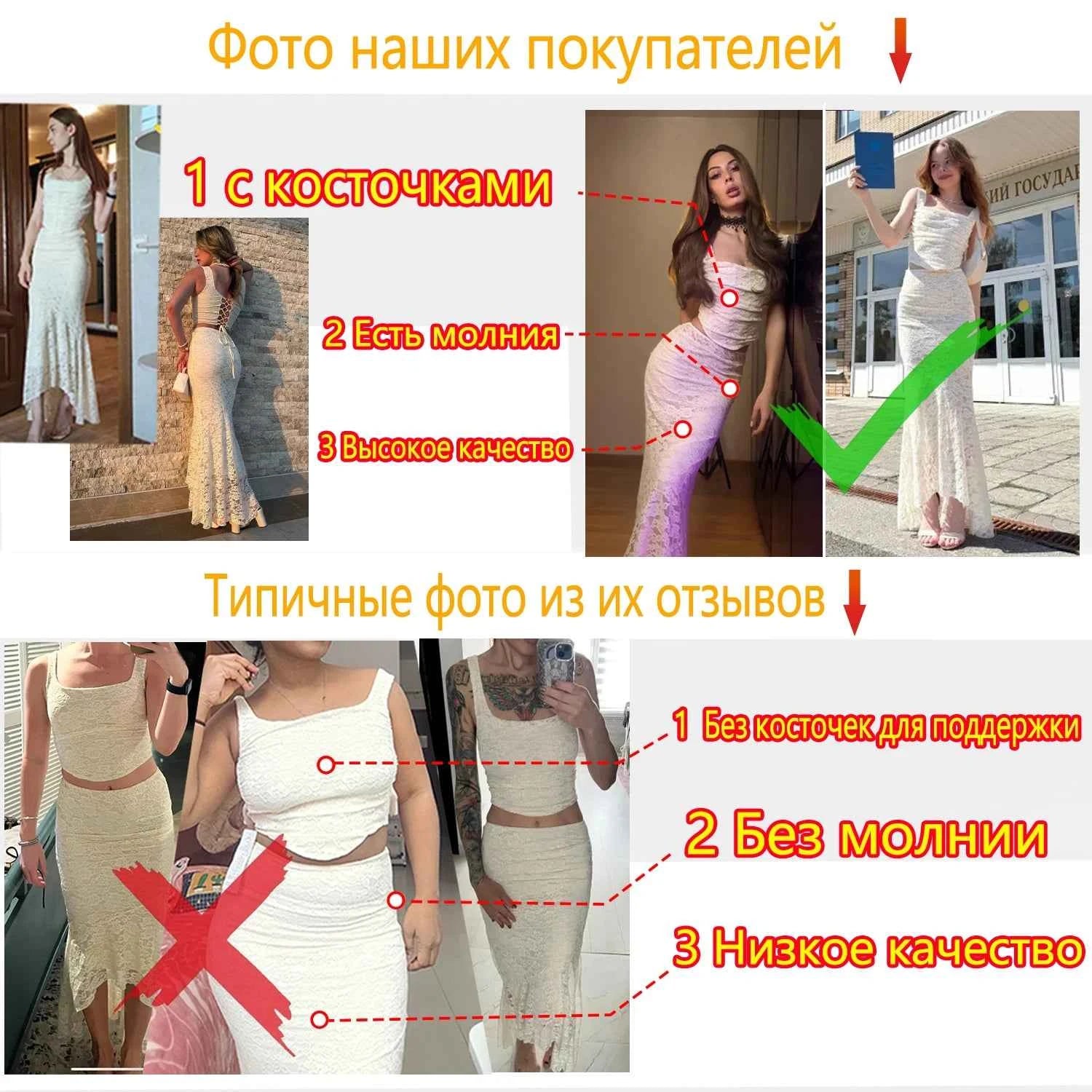 Suninheart Elegant Women 2 Piece Dress Set 2023 Maxi Wedding Guest Dress Lace Up Crop Top and Maxi Skirt Set Formal Event Dress