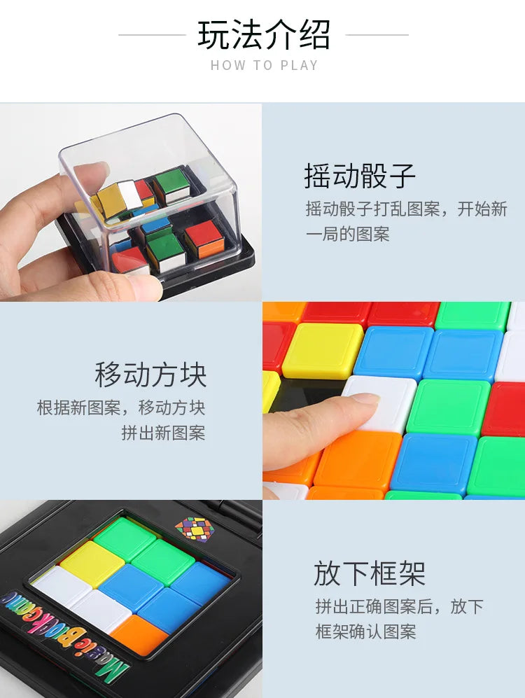 Kids Color Battle Square Race Game Parent-Child Square Desktop Puzzles Learning Educational Toys Anti Stress Boys Girls Gifts