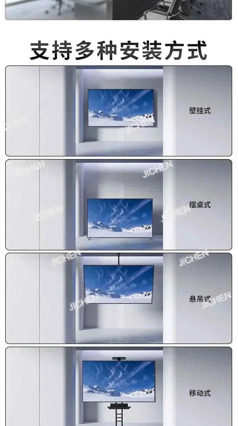 100 Inch 4K Frameless Intelligent LCD TV with 85 WIFI for Ultimate High Definition Viewing Experience