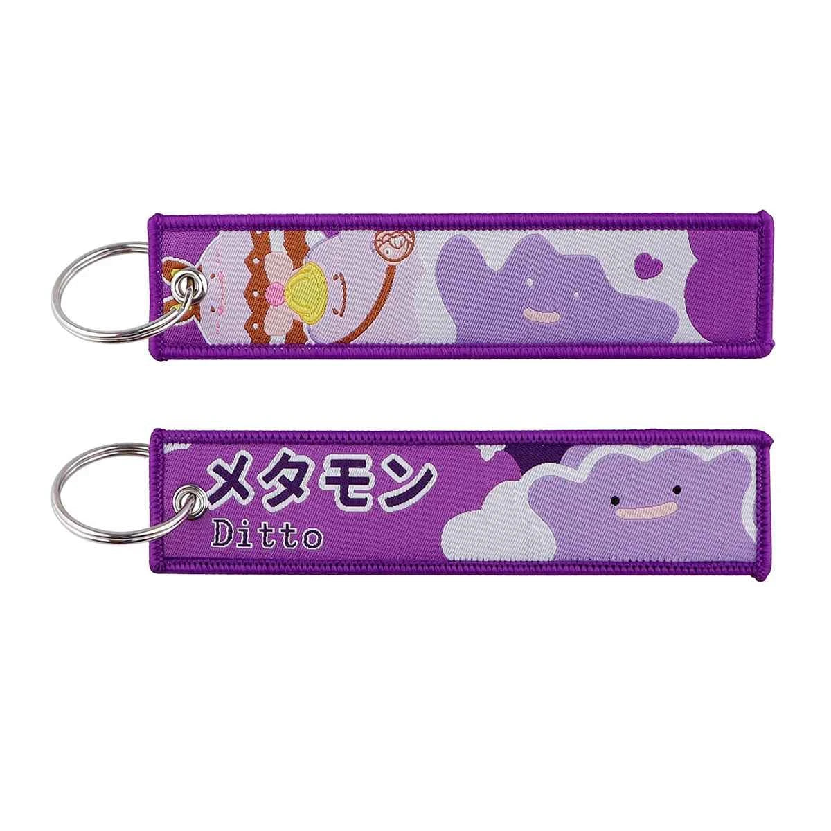 Anime Cute Animal Jet Tag Embroidery Keys Tag Women Keyring Cartoon Car Keys Fashion Jewelry Accessories Kids Gifts 1PCS