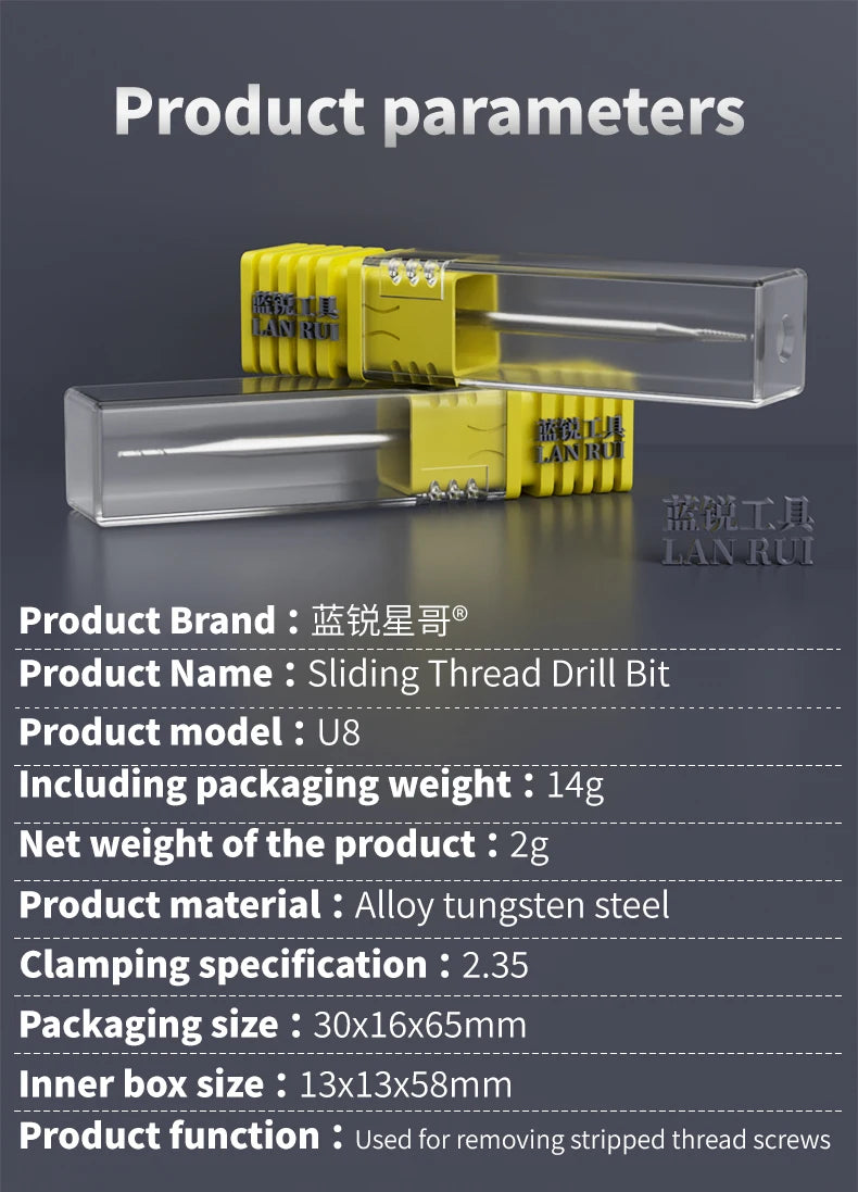Lanrui U8S Alloy Stripped Screw Extractor Drill Bit Set 2.35mm Shank for Phone Repair Professional Sliding Thread Removal Tool