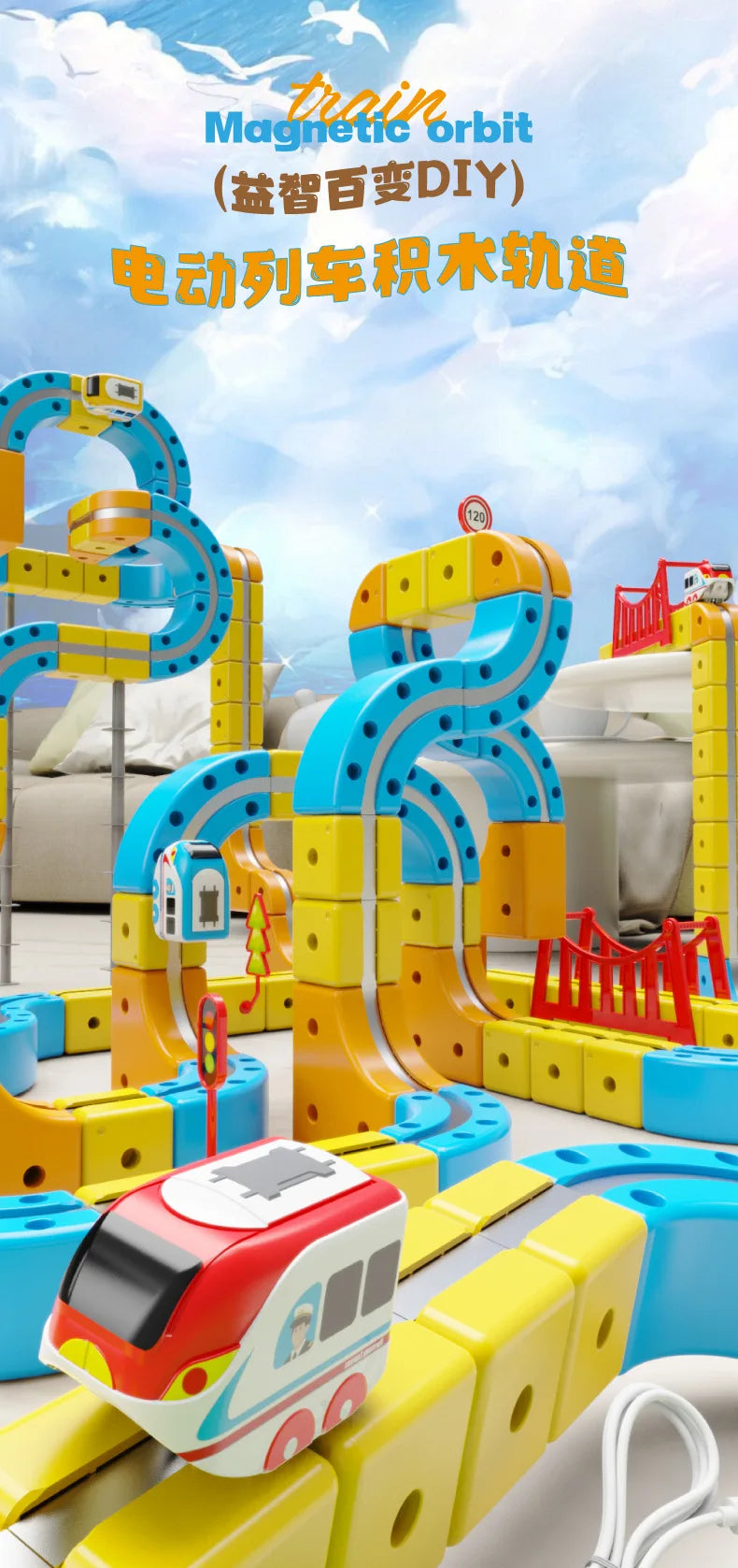 Magic Transforming Magnetic Cube Track Railcar Building Blocks Electric Anti-Gravity High-Speed Train DIY Vehicle Trackt Model