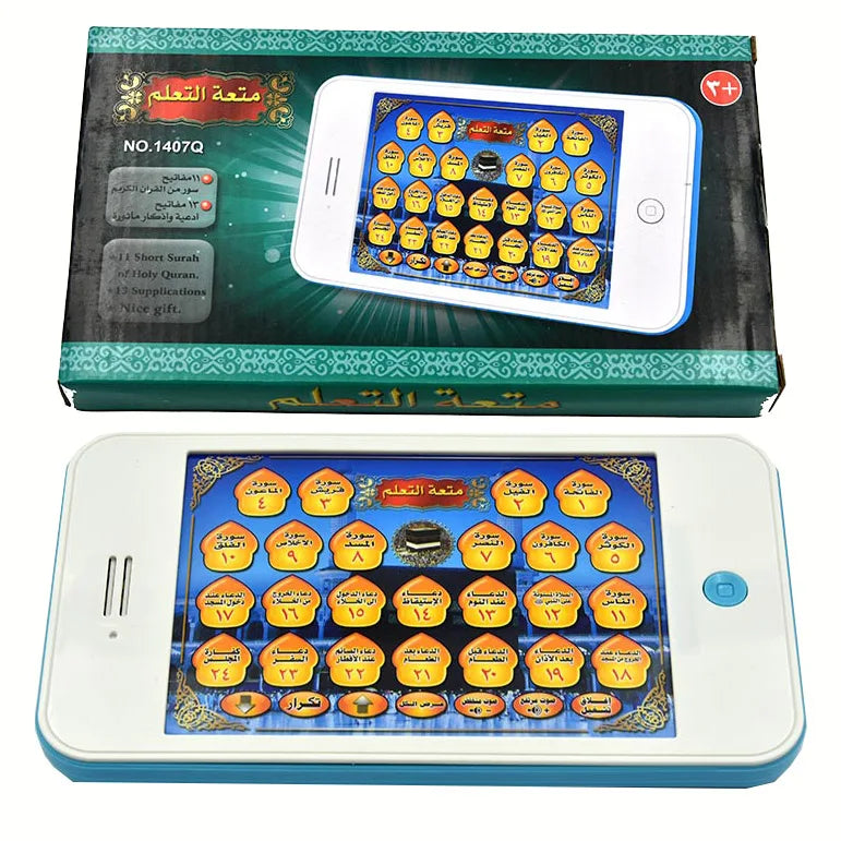 Kids Smart Tablet  Arabic Language Learning Educational Electronic Toy Pad for Toddlers Interactive Learning Toy Teaching Aids