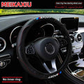All-Season SPORT Carbon Fiber Steering Wheel Cover (without inner ring) is suitable for 37-38cm automotive interior accessories.