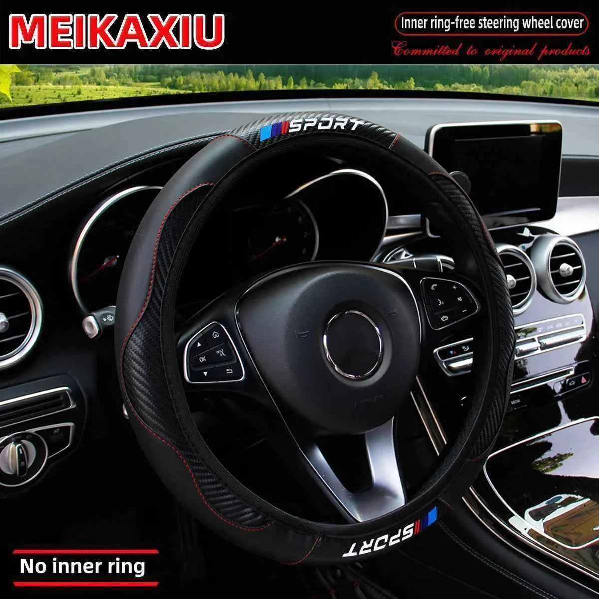 All-Season SPORT Carbon Fiber Steering Wheel Cover (without inner ring) is suitable for 37-38cm automotive interior accessories.