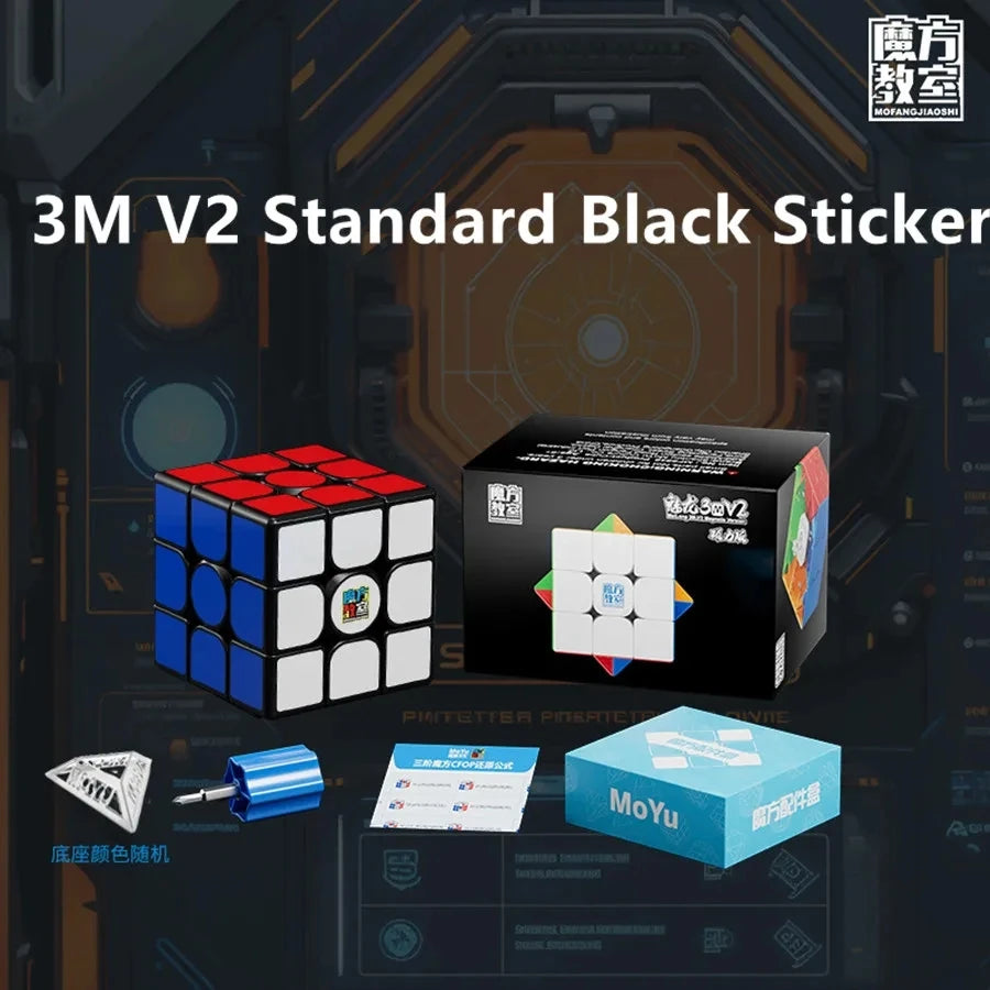 Moyu Meilong Magnetic Magic Cube Series 2M 3M 4M 5M 6M 7M Pyramid Megaminx Professional Cubo Magico Puzzle Toy For Children Gift