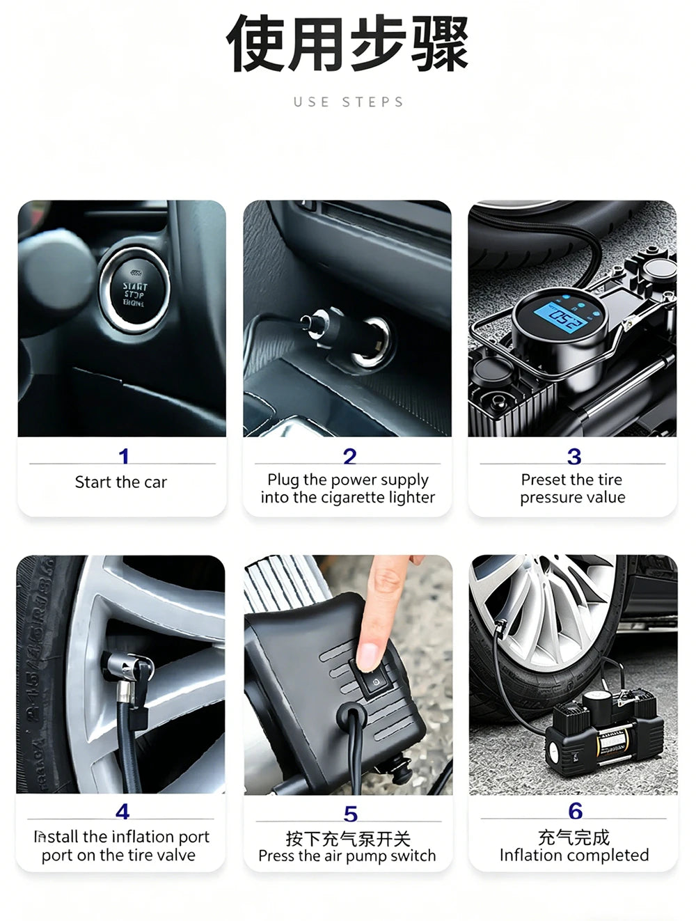 12V Electric Vehicle Inflatable Pump Dual-Cylinder High-Power High-Pressure Portable Tir Air Compressor for Cars Motor Bicycle