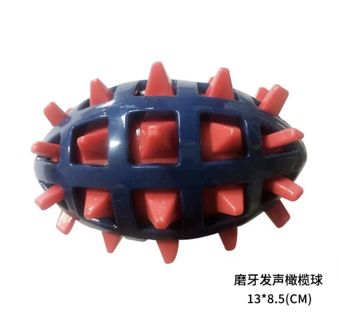 Red Color Rubber Rugby Dog Toy – Squeaky, Chew-Friendly Design