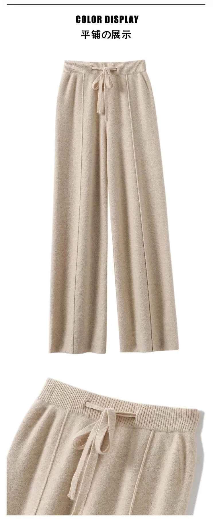 Women's High waisted warm knit wide leg straight leg pants for women, solid color loose wide leg pants