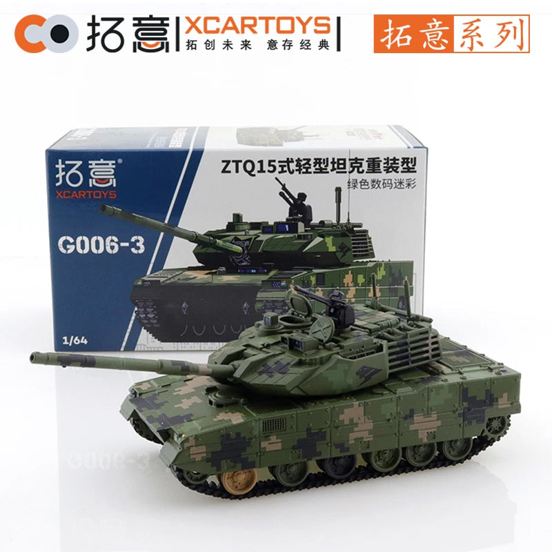 XCARTOYS 1/64 15 Light Main Battle Tank Armored Vehicle Car Alloy Diecast Metal Model Kids Xmas Gift Toys for Boys