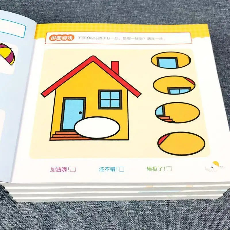 Kids All-Brain Potential Development Workbook 4-5 Years Old Early Education Activity Book Learning Games Training Exercise Book