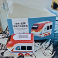Magic Transforming Magnetic Cube Track Railcar Building Blocks Electric Anti-Gravity High-Speed Train DIY Vehicle Trackt Model