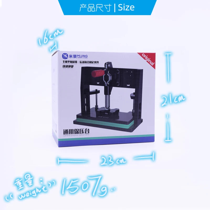 MIJING BY-20 Universal Repair Fixing Fixture Platform Suitable for Mobile Phone Screen LCD Repair Fixing Bracket Fixture Tool