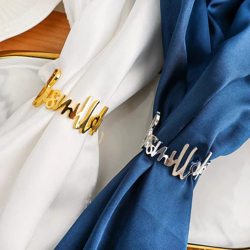 6Pcs Bismillah Napkin Rings Eid Mubarak Muslim Islamic Ramadan Kareem Alloy Napkin Buckle Wedding Dinner Table Decorations