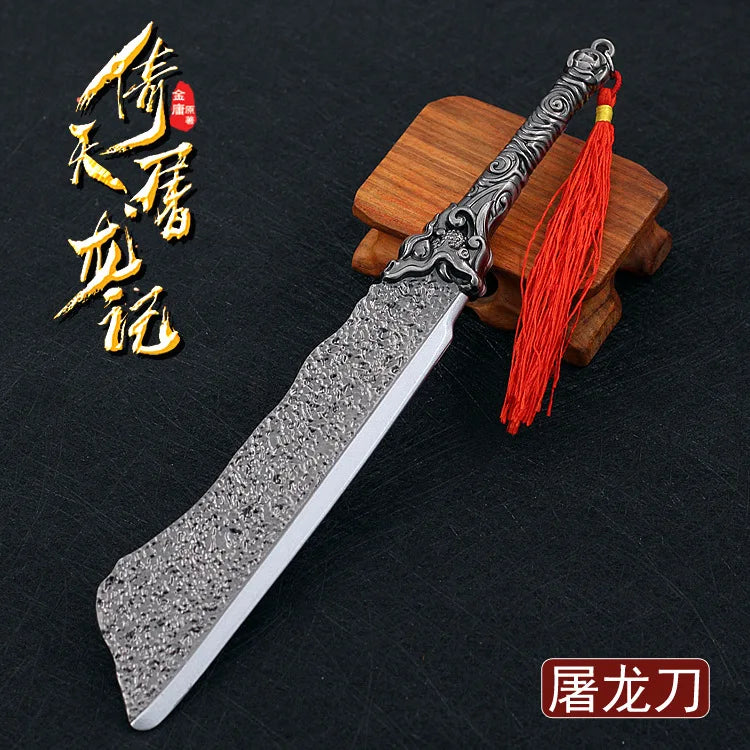 22cm Metal Sword machete Blade Espadas Manga Anime Keychain Toy Ancient Chinese Weapons Pendant Decoration Ornament Accessories